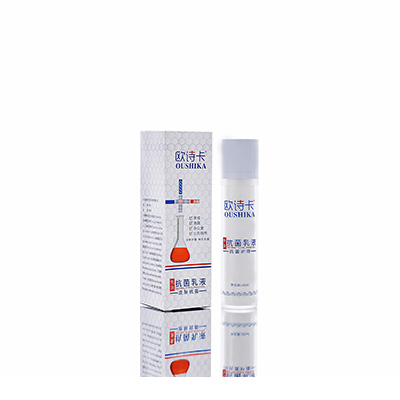 东兰多用途抗菌乳液